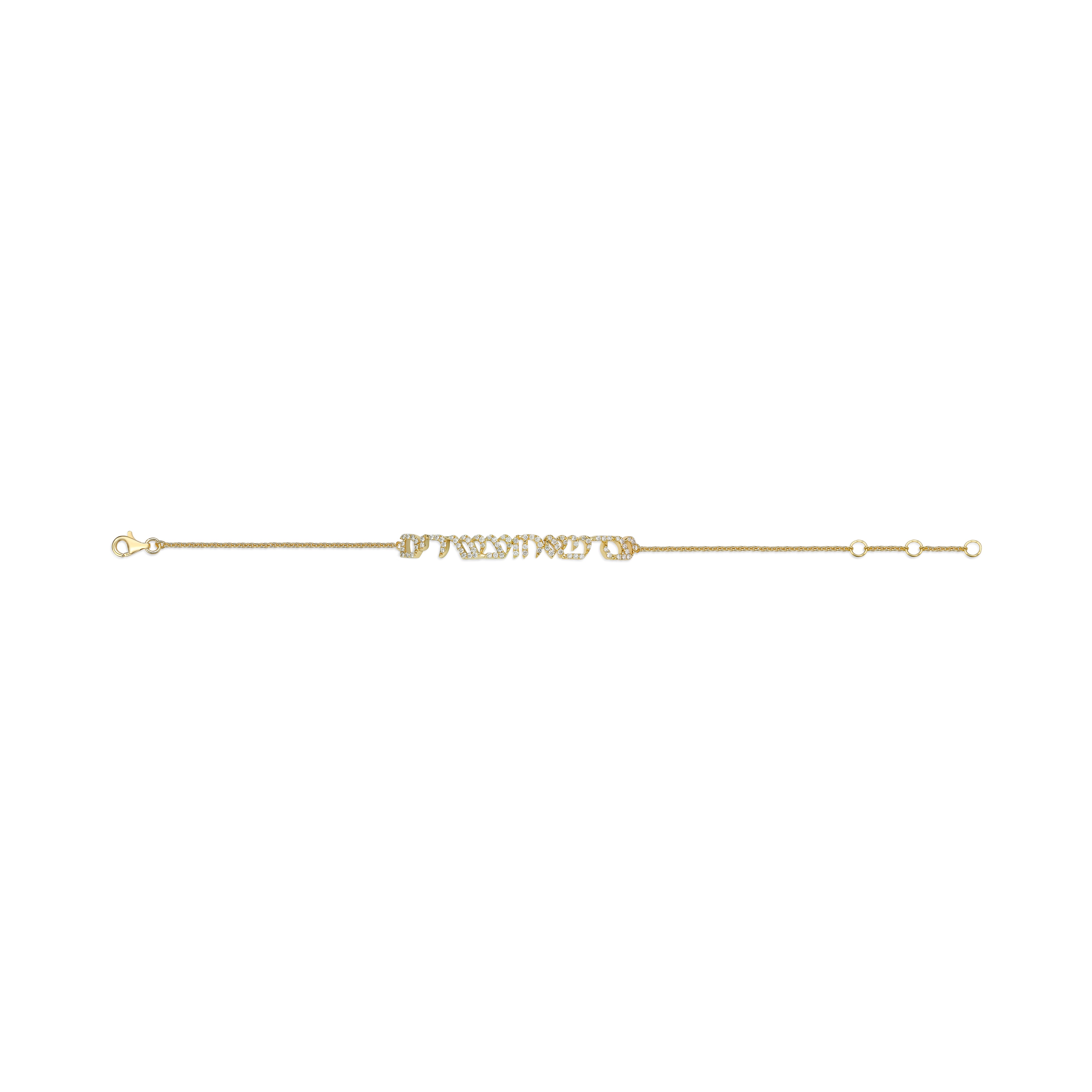 Bracelet "Ad me'ah v'esrim"