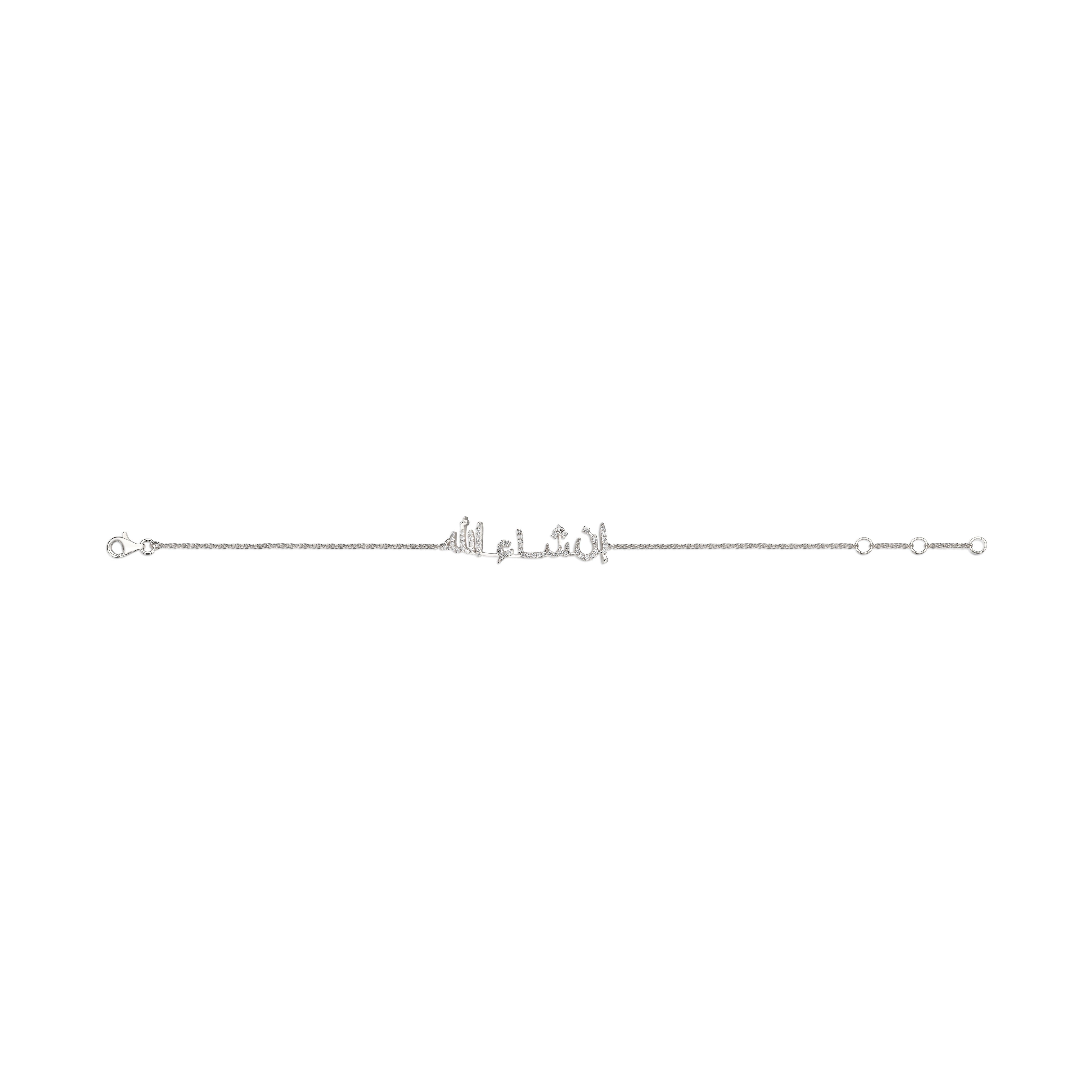 Bracelet "Insh'Allah"
