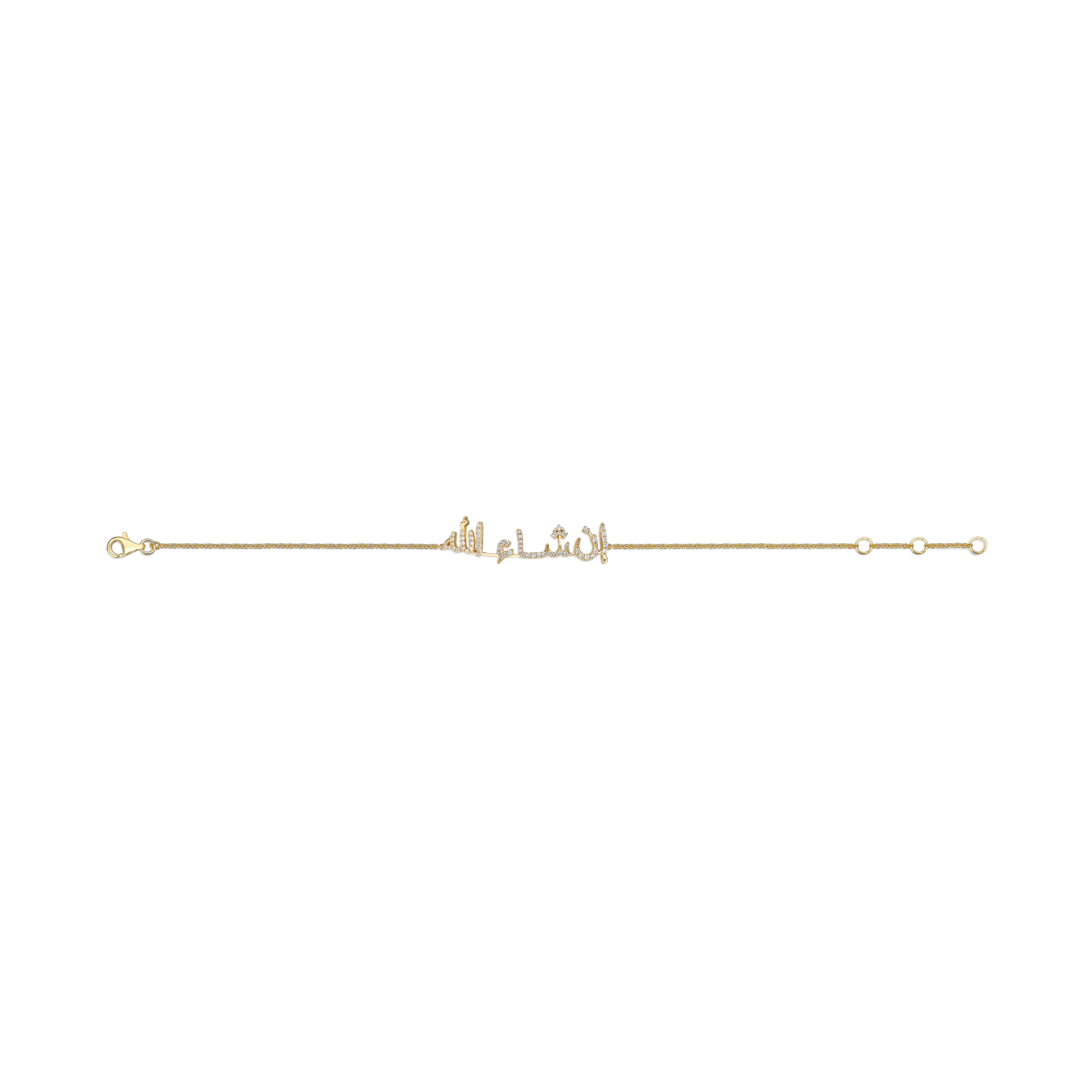 Bracelet "Insh'Allah"