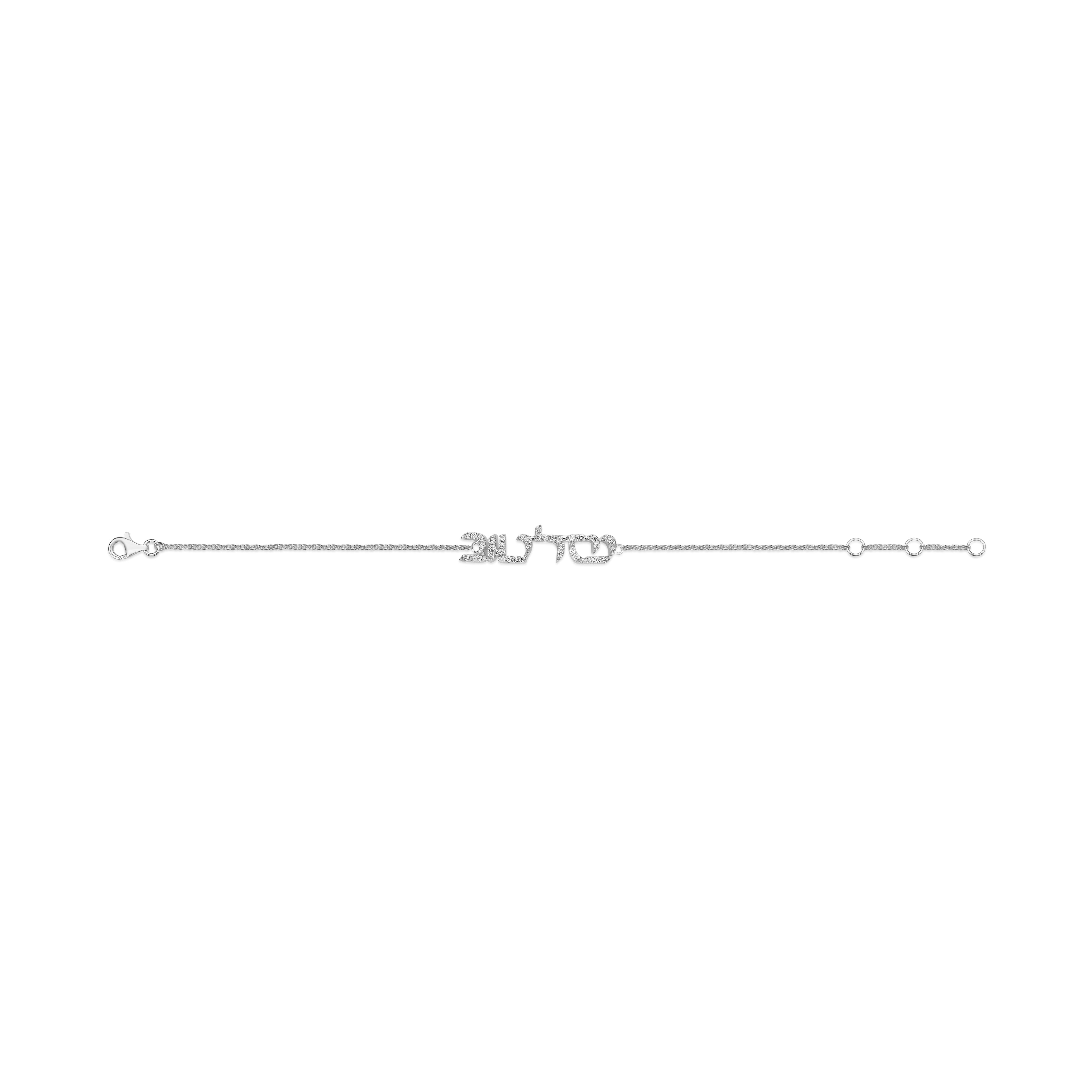 Bracelet "Mazal Tov"