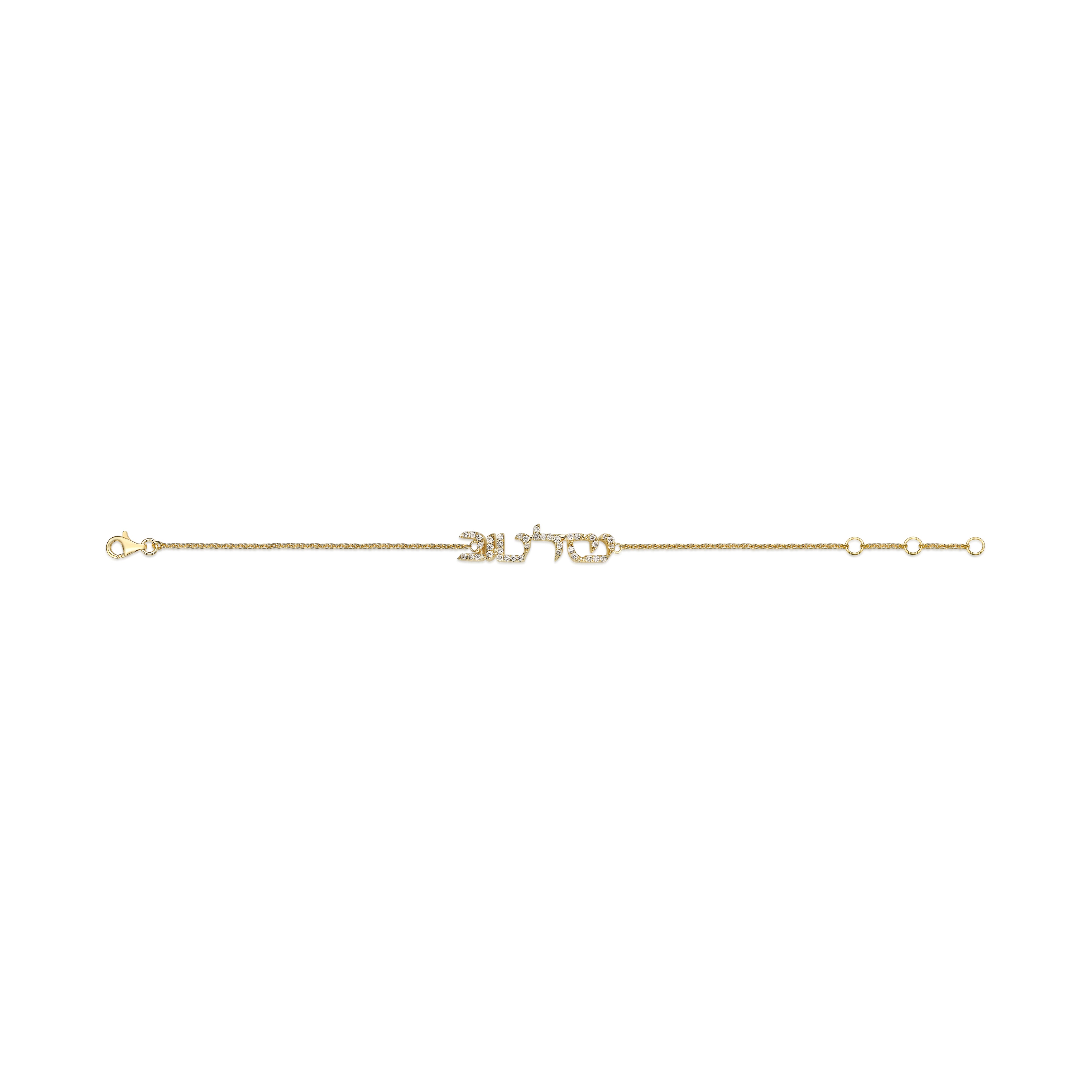 Bracelet "Mazal Tov"