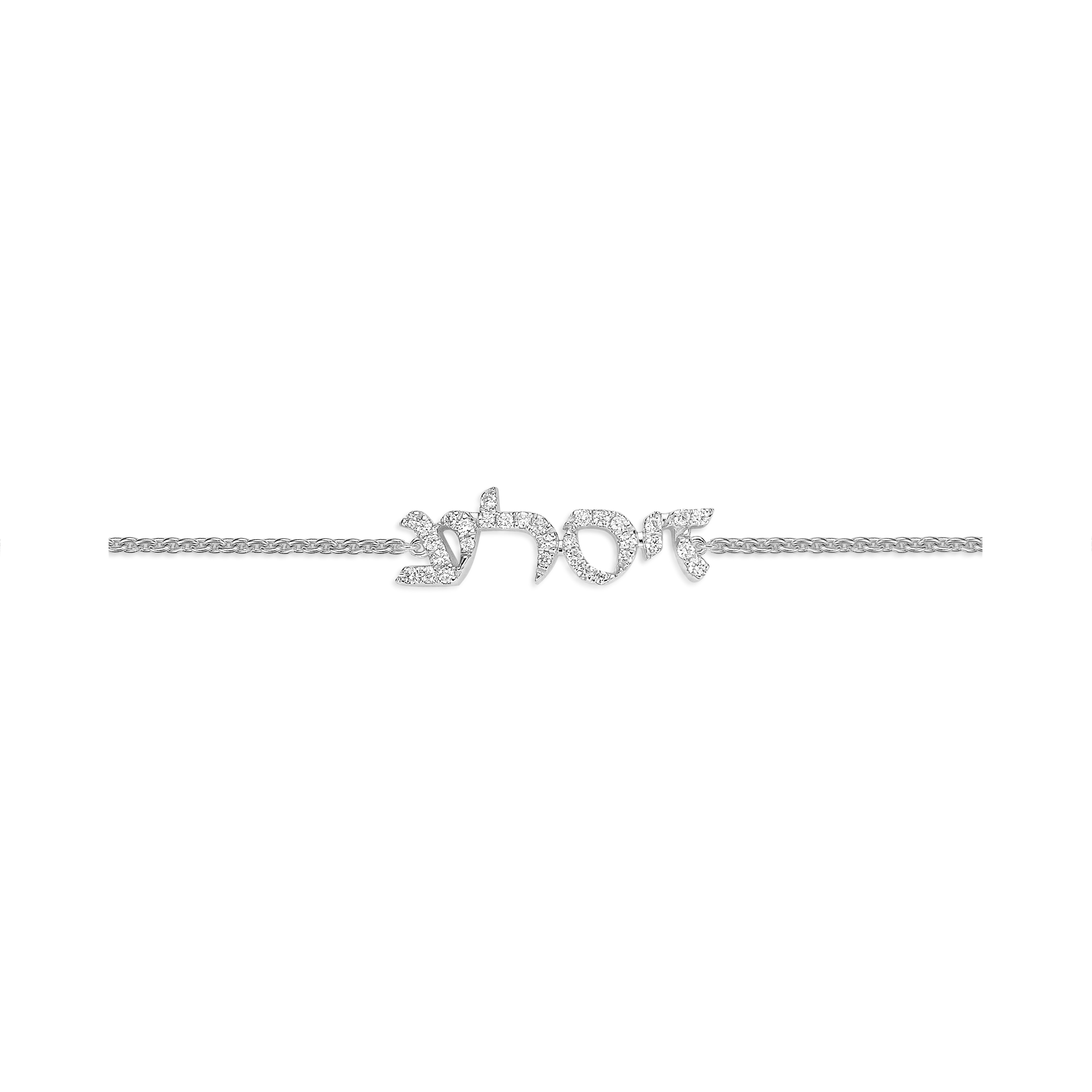 Bracelet "Sissale"