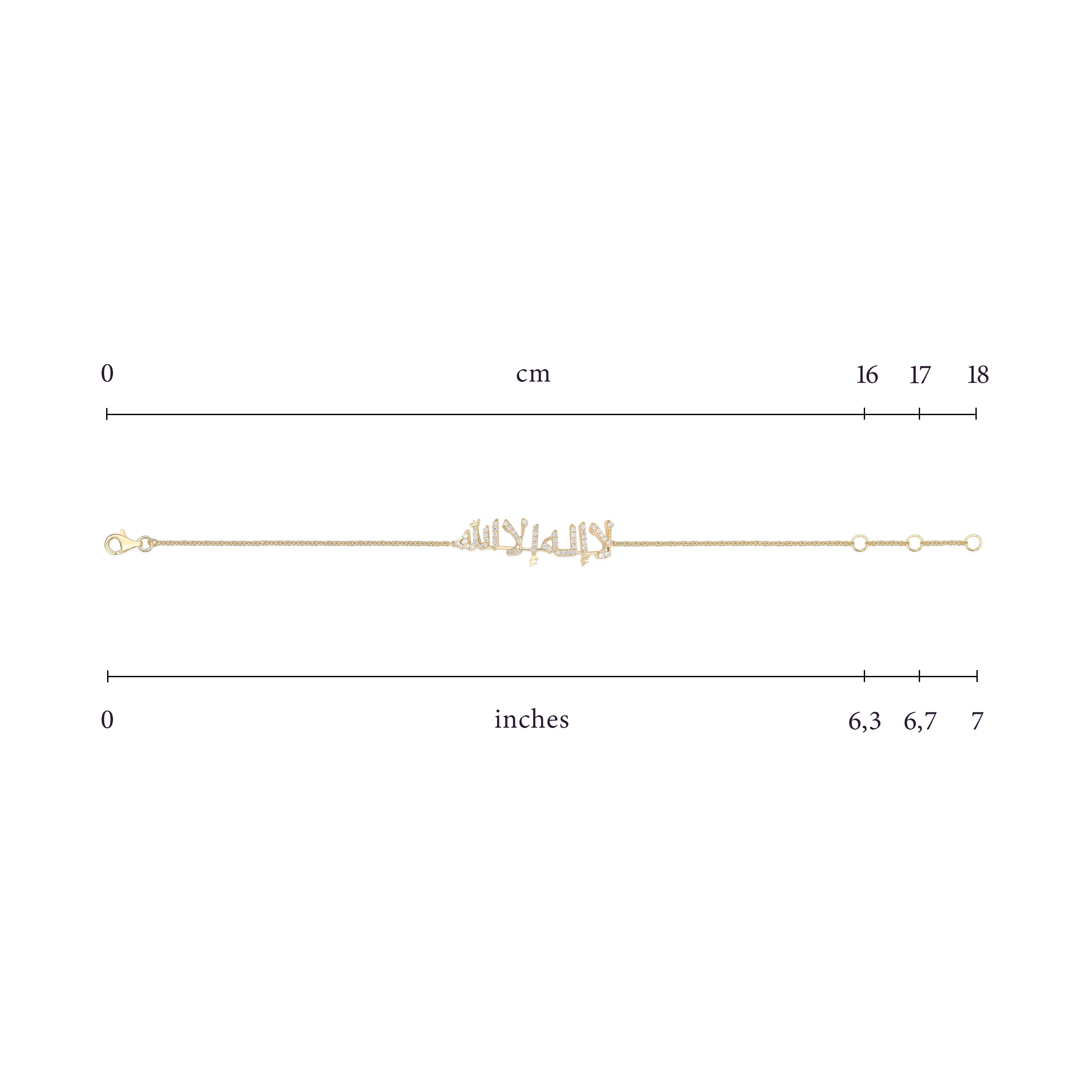Bracelet "La ilaha illa Allah"