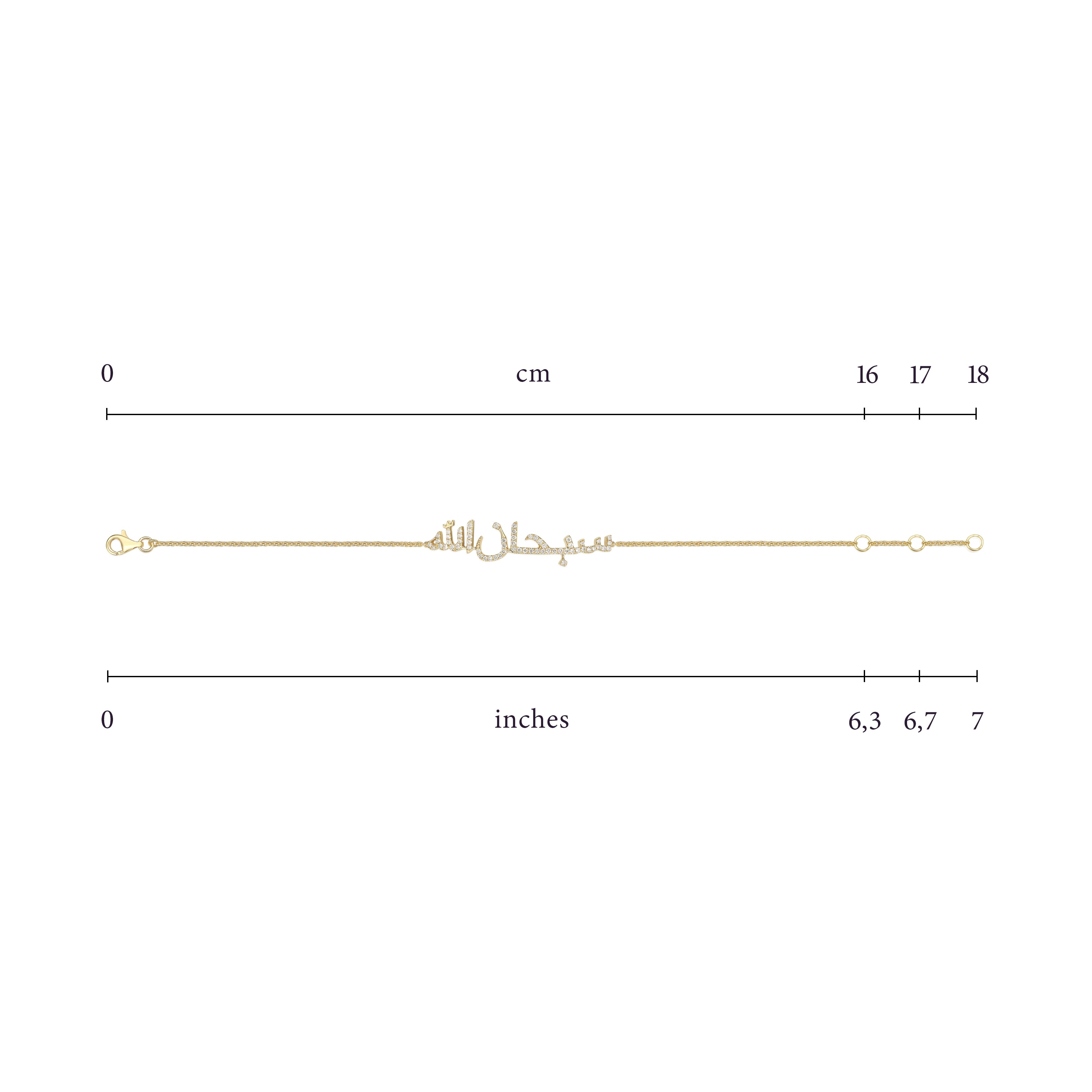 Bracelet "Subhan' Allah"