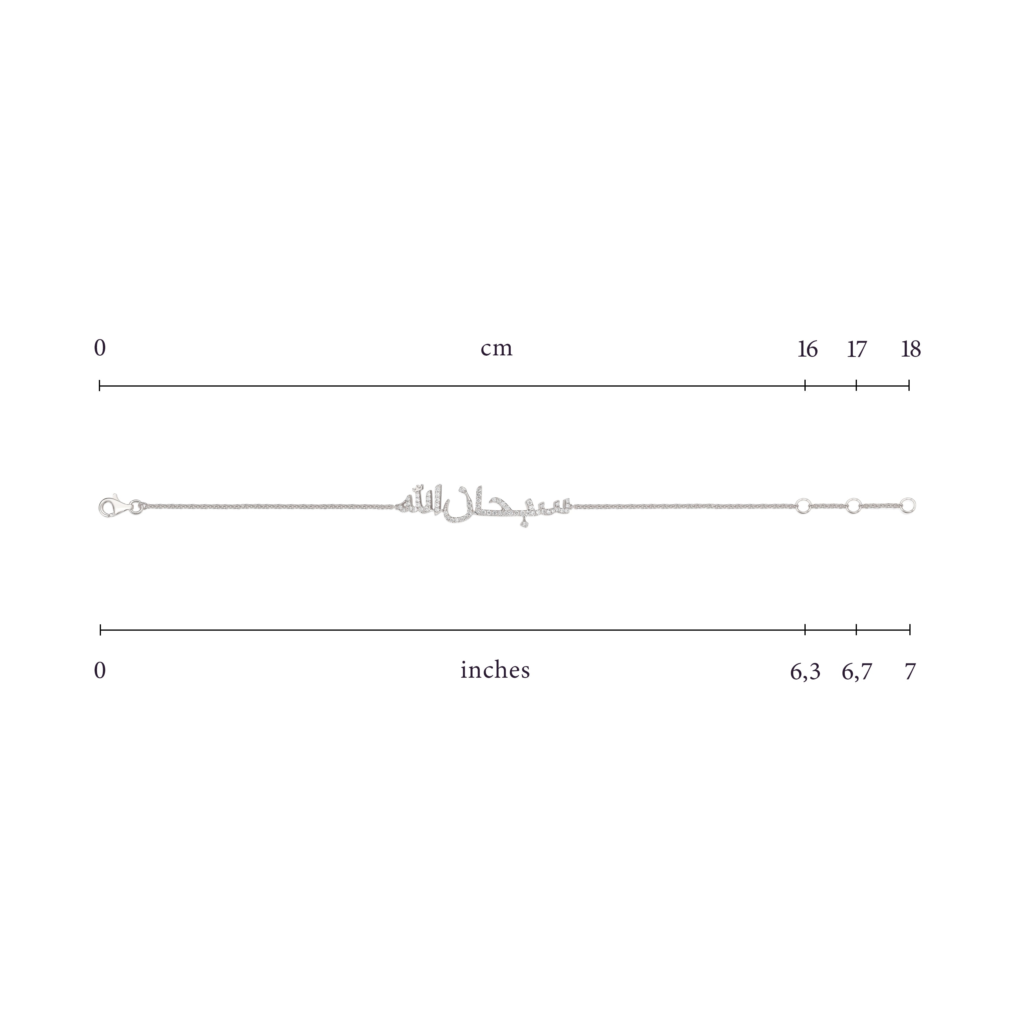 Bracelet "Subhan' Allah"