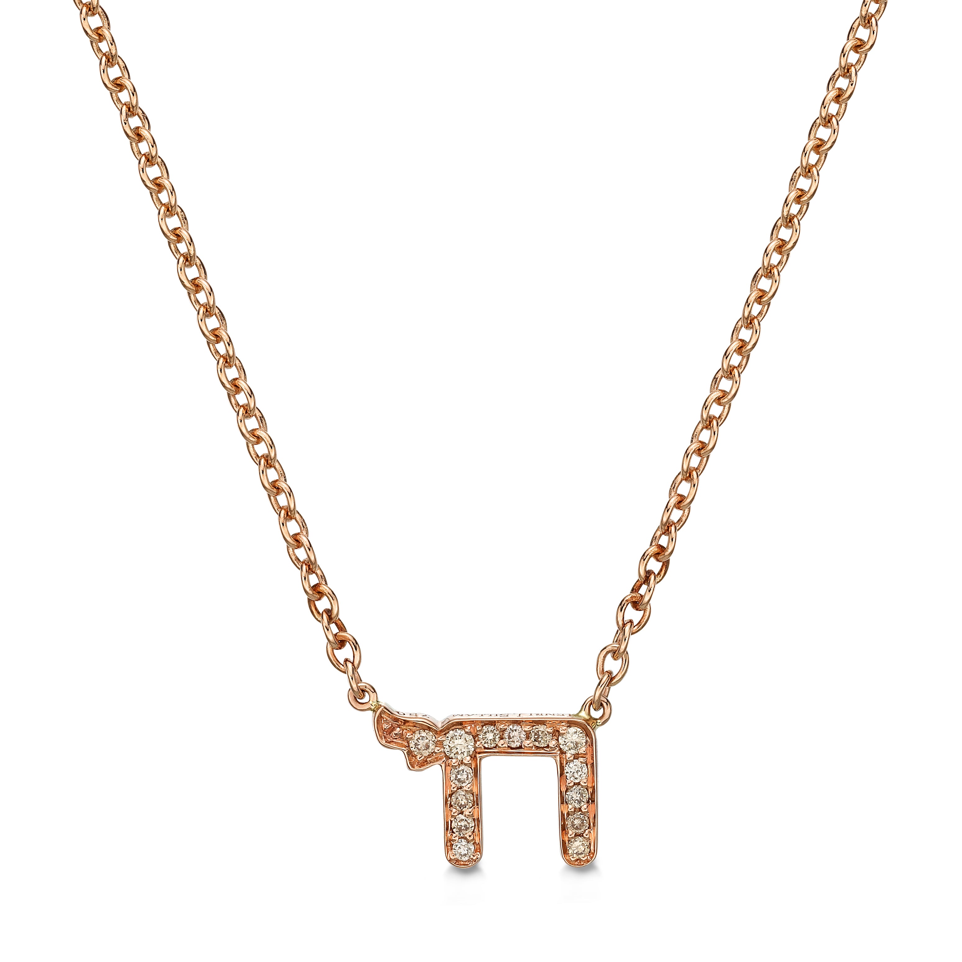 Pendant Chai for Life Small Brown Diamond