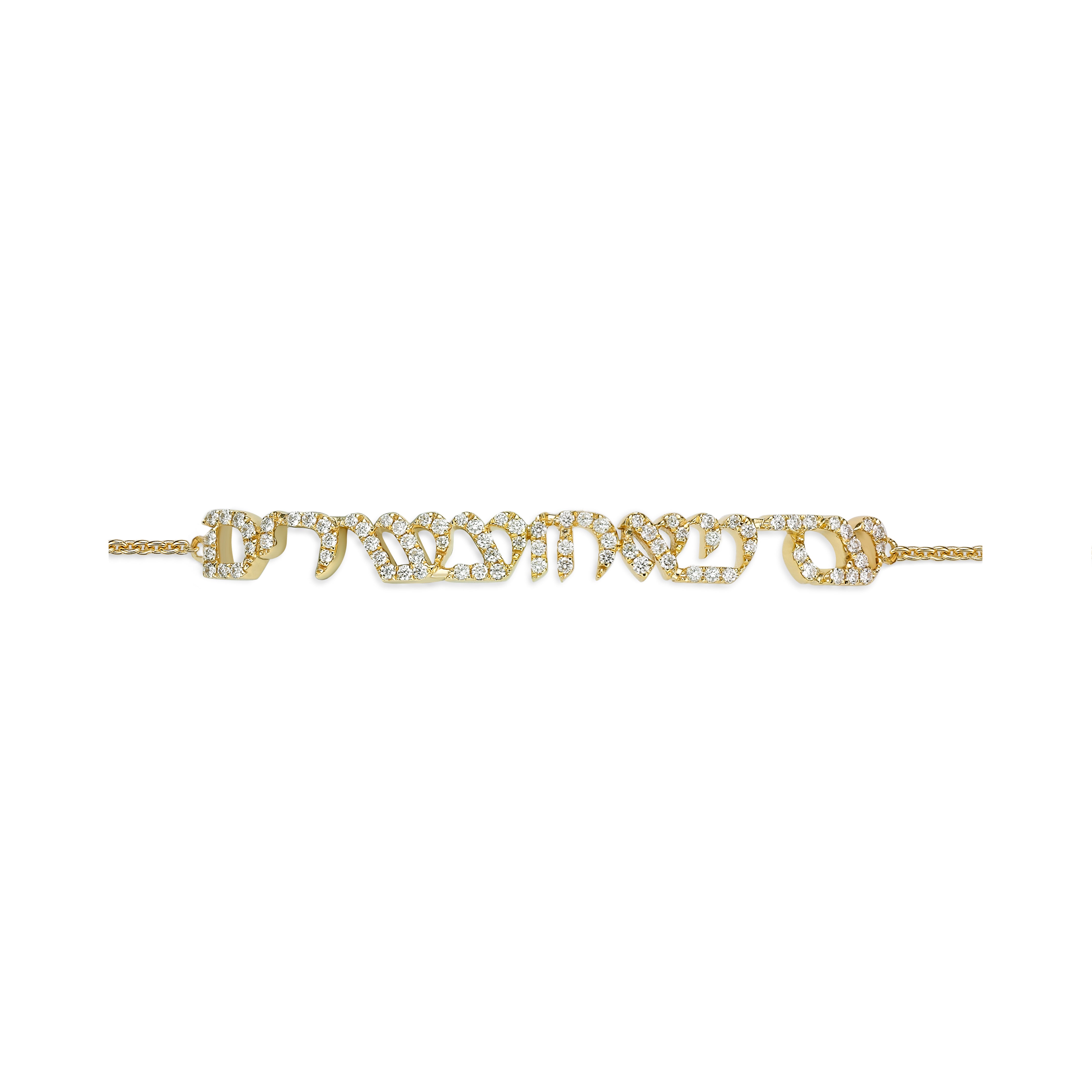 Bracelet "Ad me'ah v'esrim"
