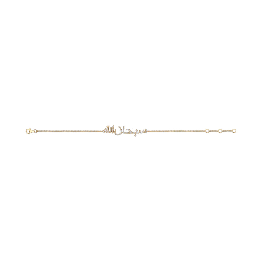 Bracelet 